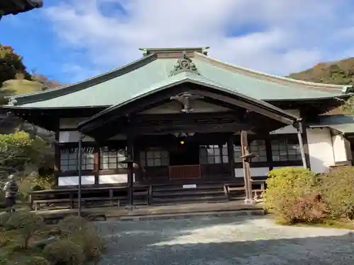 海蔵寺(神奈川県)