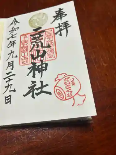 日光二荒山神社(栃木県)