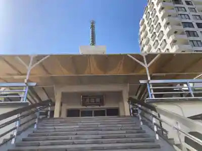 医王寺(静岡県)