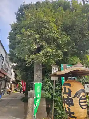 一山神社のその他建物