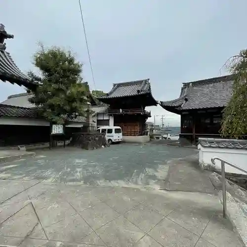瑞泉寺(愛知県)