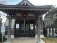 法界寺(千葉県)