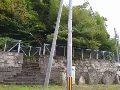 古峯神社(山形県)