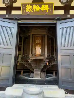 長谷寺の末社・摂社