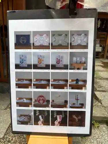 五十稲荷神社(栄寿稲荷神社)(東京都)