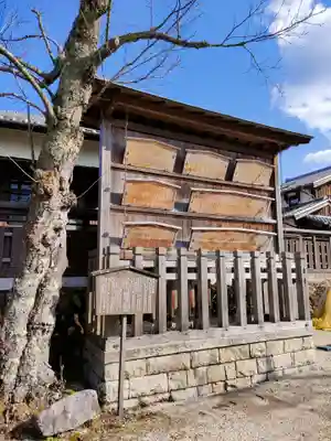 庚申堂のその他建物