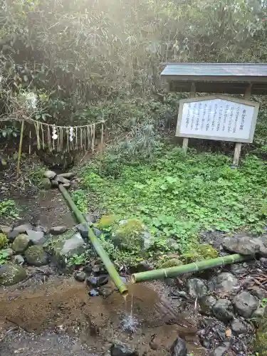 幣立神宮(熊本県)