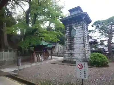 成田山新勝寺のその他建物