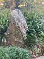 宇賀神社(神奈川県)