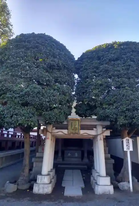 川崎大師(平間寺)(神奈川県)