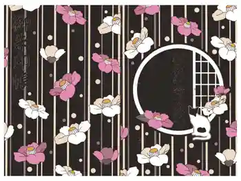 鎌数伊勢大神宮の御朱印帳