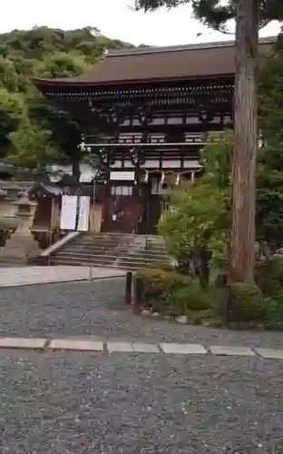 松尾大社の山門・神門