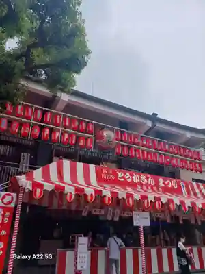 とうかさん圓隆寺(広島県)