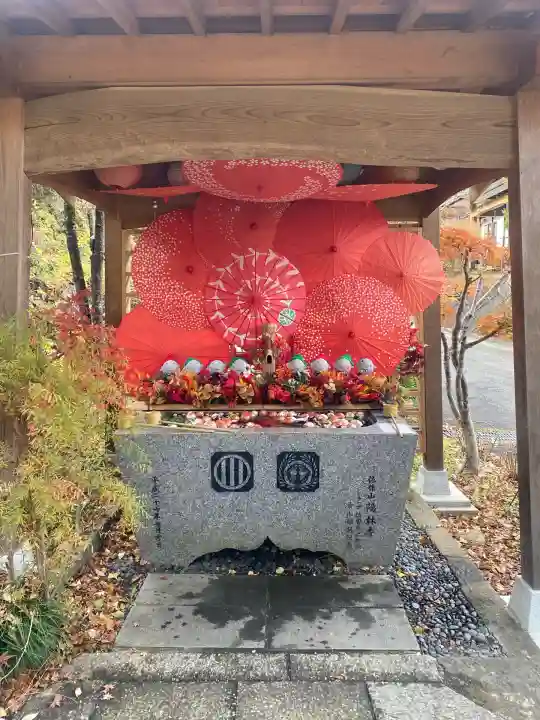 陽林寺(福島県)