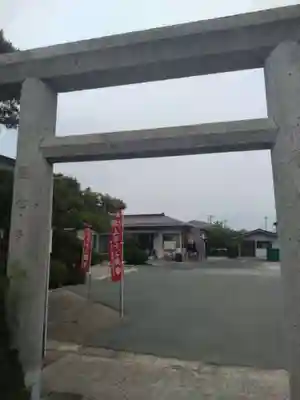 観音寺(山形県)