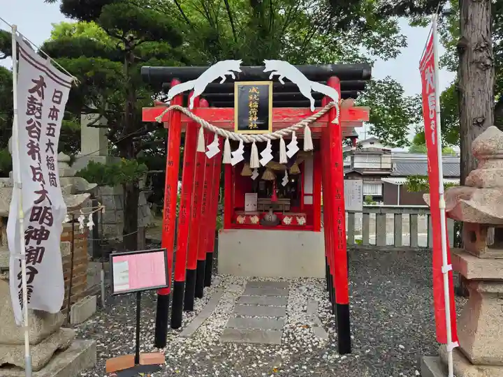 西宮八幡宮(山口県)