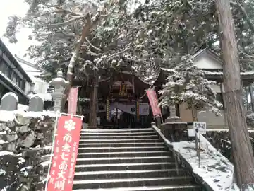 七面山奥之院の本殿・本堂