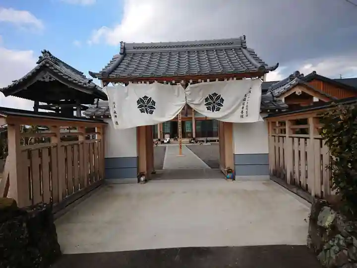 妙徳寺(愛知県)