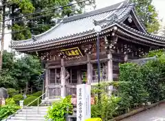 金昌寺(宮城県)