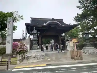 豊川閣　妙厳寺(愛知県)