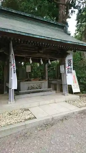常磐神社の手水舎
