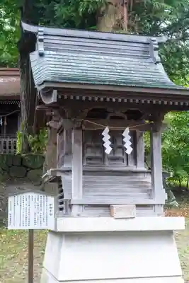 諏訪大社上社前宮(長野県)