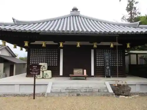 大安寺の本殿・本堂