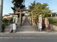 八柱神社(荒尾)(愛知県)