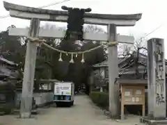 奥石神社の鳥居