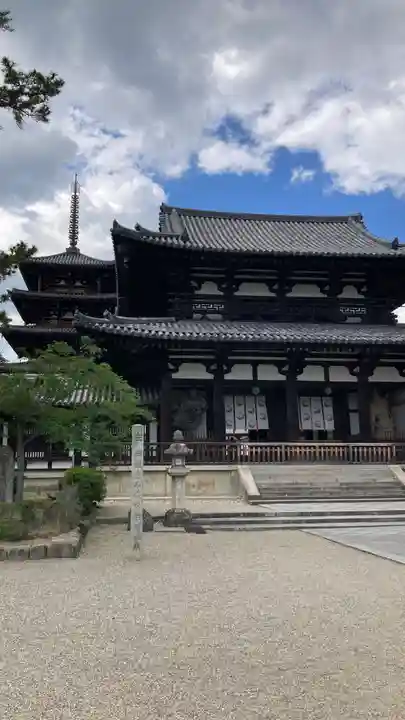 法隆寺(奈良県)