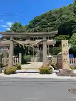 叶神社(東叶神社)の鳥居