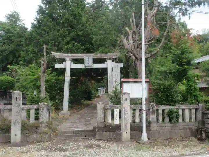 日枝神社(群馬県)