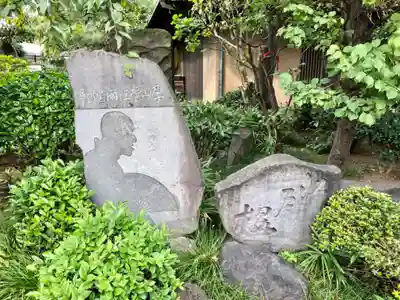 長命寺のその他建物