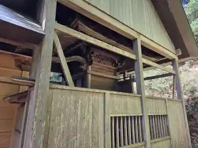 愛宕神社(福島県)