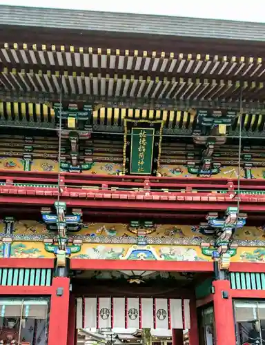 祐徳稲荷神社の山門・神門