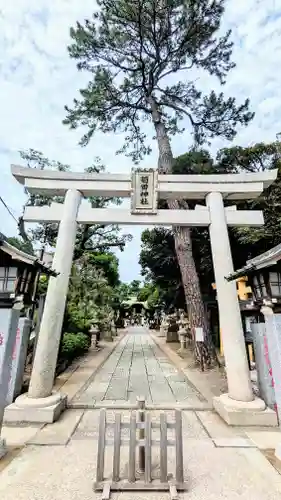 菊田神社の鳥居