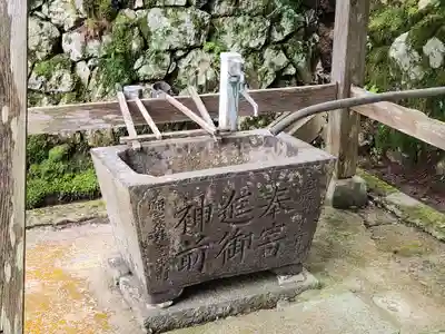 貴船神社の手水舎