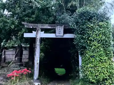 妙見神社(宮崎県)