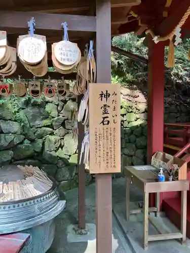 飛瀧神社（熊野那智大社別宮）(和歌山県)