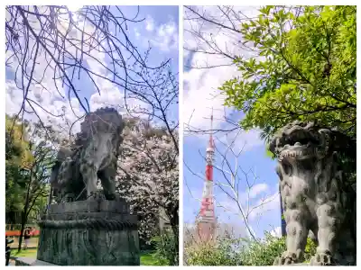 芝東照宮の狛犬