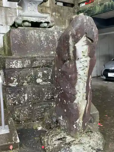 今宮神社(静岡県)