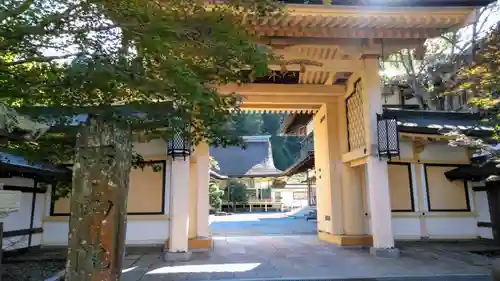 西南院(和歌山県)