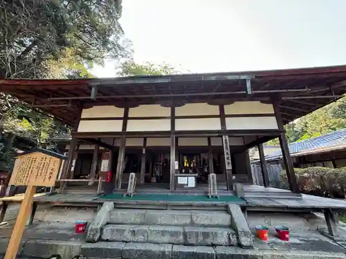 水観寺(滋賀県)