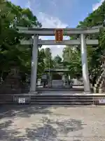 針綱神社の鳥居