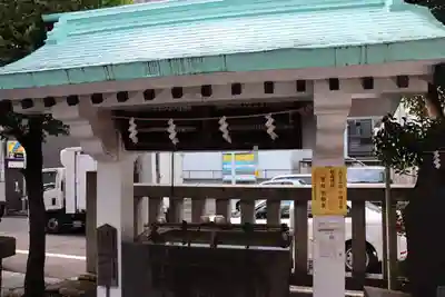 椙森神社の手水舎