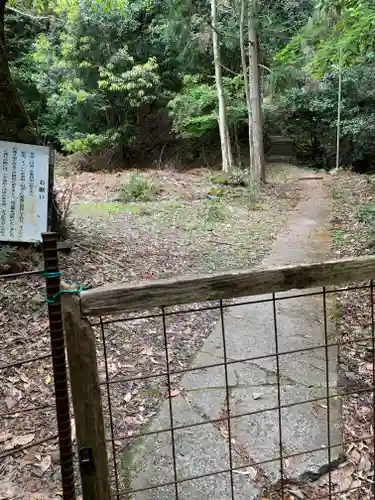 熊野若王子神社(京都府)