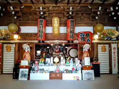 豊川稲荷札幌別院(玉宝禅寺)の本殿・本堂