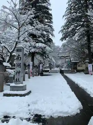 南湖神社のその他建物