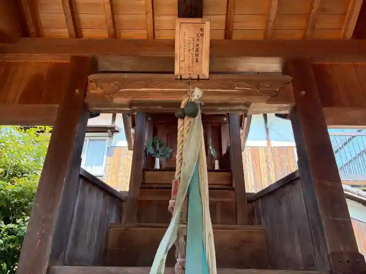 皇神社の{uncategorized: "未分類", other: "その他", undefined: "問題あり", building: "その他建物", grave: "お墓", sacred_gate: "鳥居", guardian: "狛犬", statue: "像", buddha: "仏像", history: "歴史", nature: "自然", garden: "庭園", animal: "動物", pagoda: "塔", temizu: "手水舎", mountain_gate: "山門・神門", sanctuary: "本殿・本堂", subordinate: "末社・摂社", art: "芸術", scenery: "景色", jizo: "地蔵", ema: "絵馬", goshuin: "御朱印", omikuji: "おみくじ", items: "授与品その他", amulet: "お守り", goshuincho: "御朱印帳", eats: "食事", festival: "お祭り", votive_dance: "神楽", shichigosan: "七五三参", wedding: "結婚式", experience: "体験その他", initially: "初詣", around: "周辺", anti_infection: "感染症対策"}