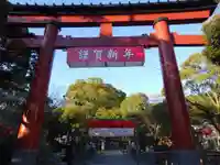平塚八幡宮の鳥居